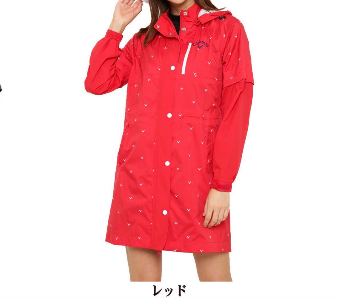 未使用 Callaway キャロウェイ レインウェア ゴルフ レディース