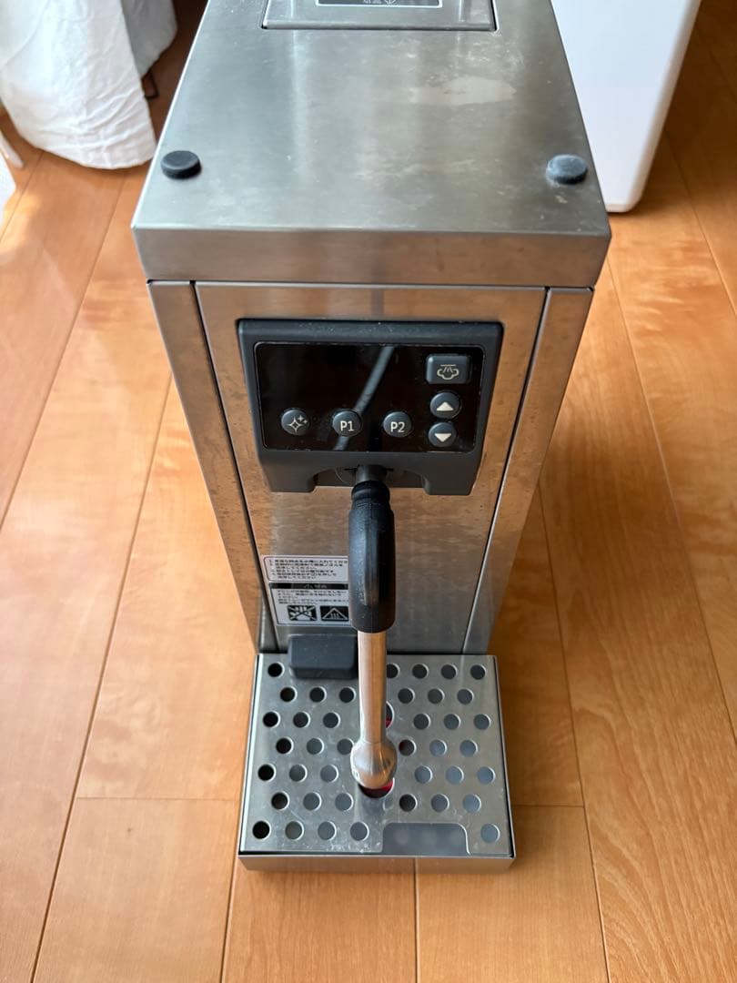 WPM Milk Steamer MS-130T（シルバー）