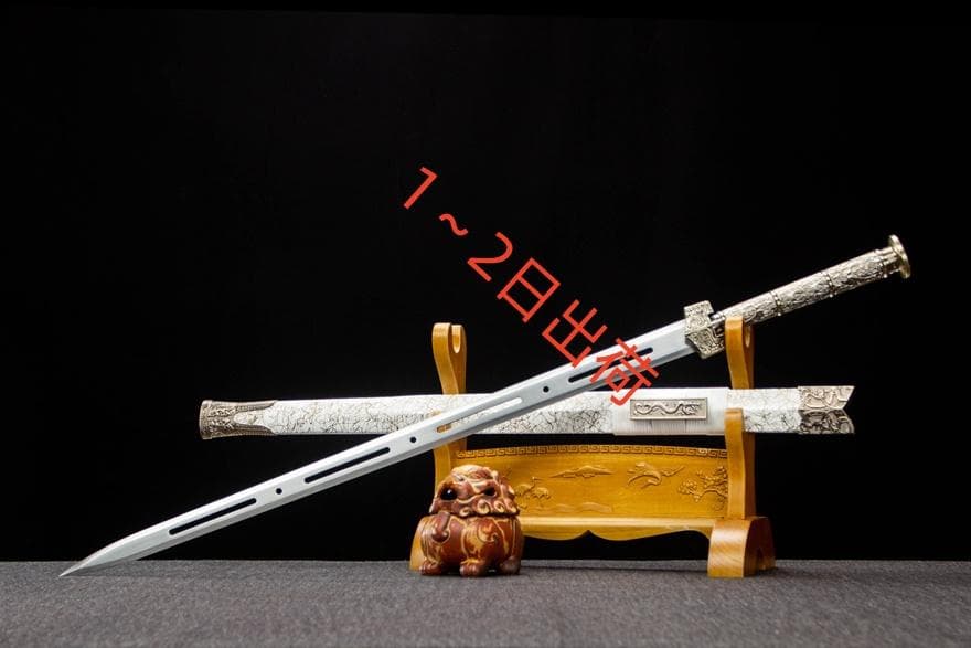 氷の魂 日本刀 模造刀 居合刀