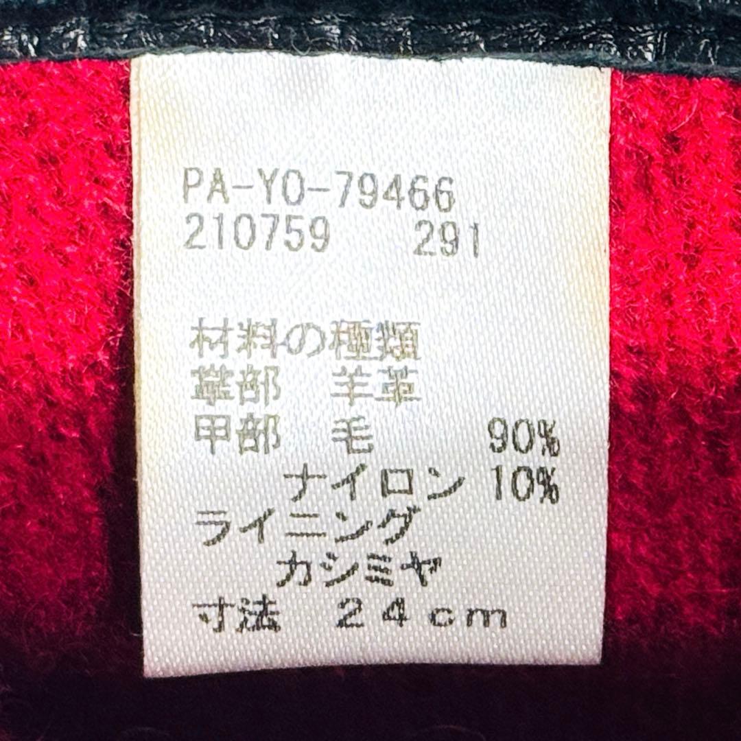 ꧁極美品꧂ Paul Smith ポールスミス 羊革 ラムレザーグローブ 手袋