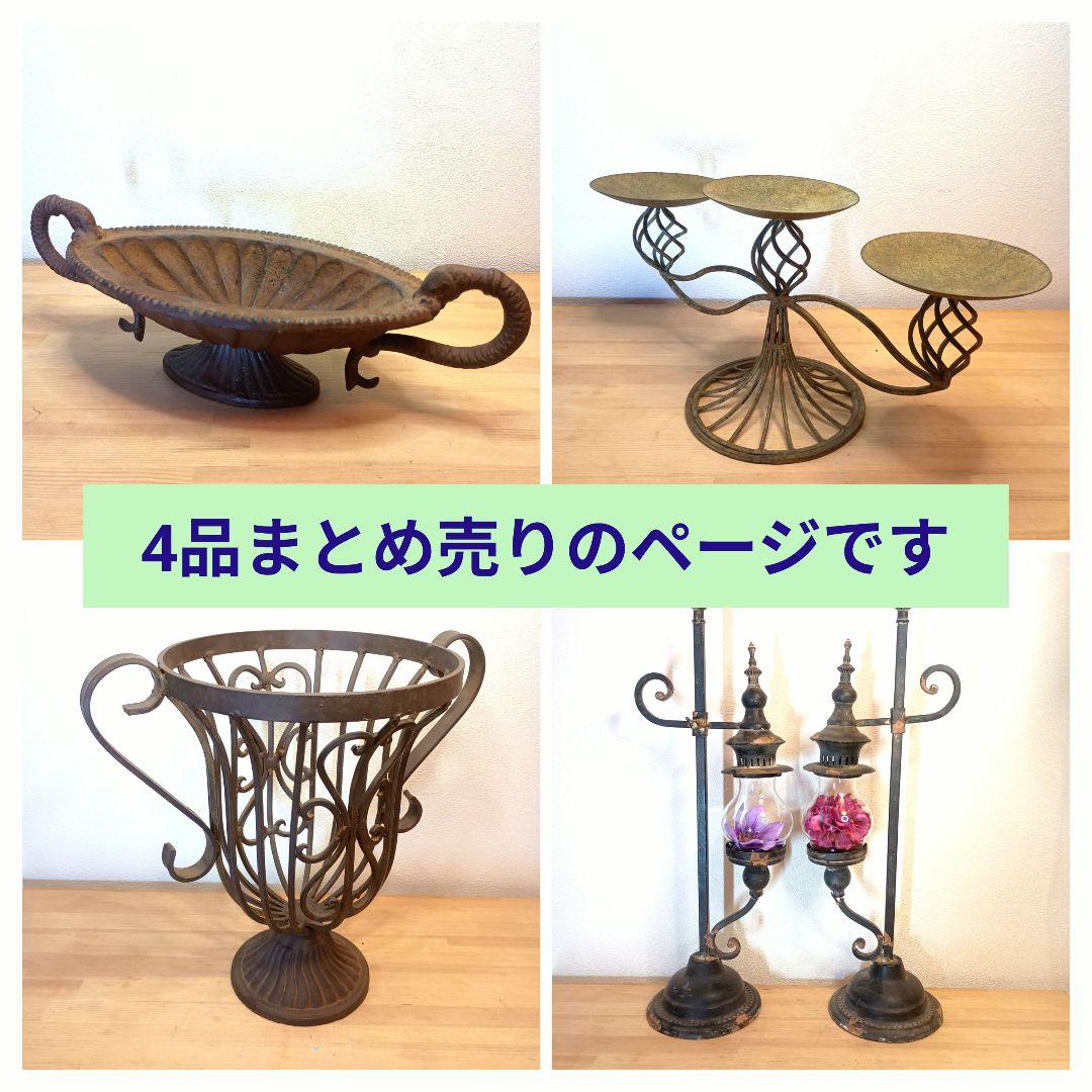 art①〜④のまとめ売り特価 SALEのページ