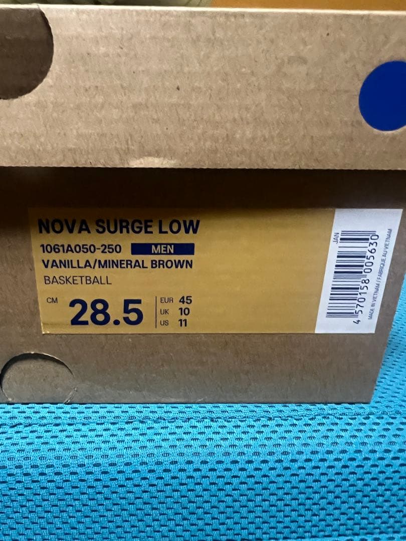 ballaholic×asics NOVA SURGE LOW VANILA