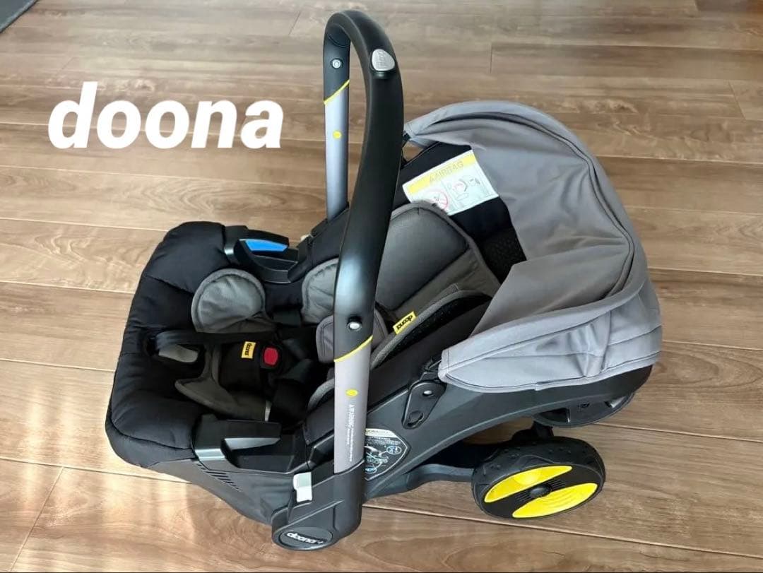 doona ベビーカー