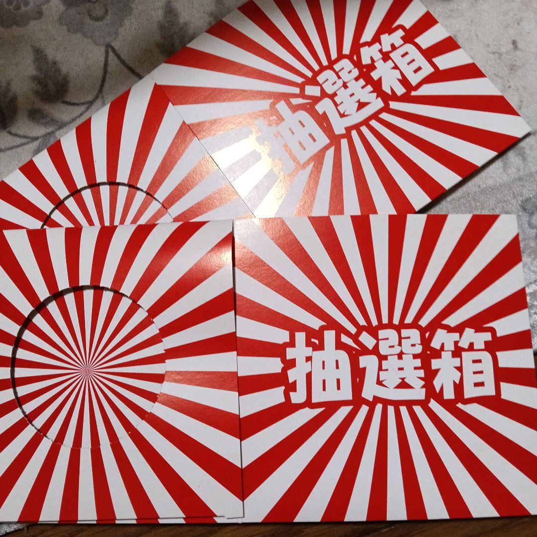 ♥結婚式　ウェルカムスペース　小物一式まとめ売り　アンティーク　レトロ♥