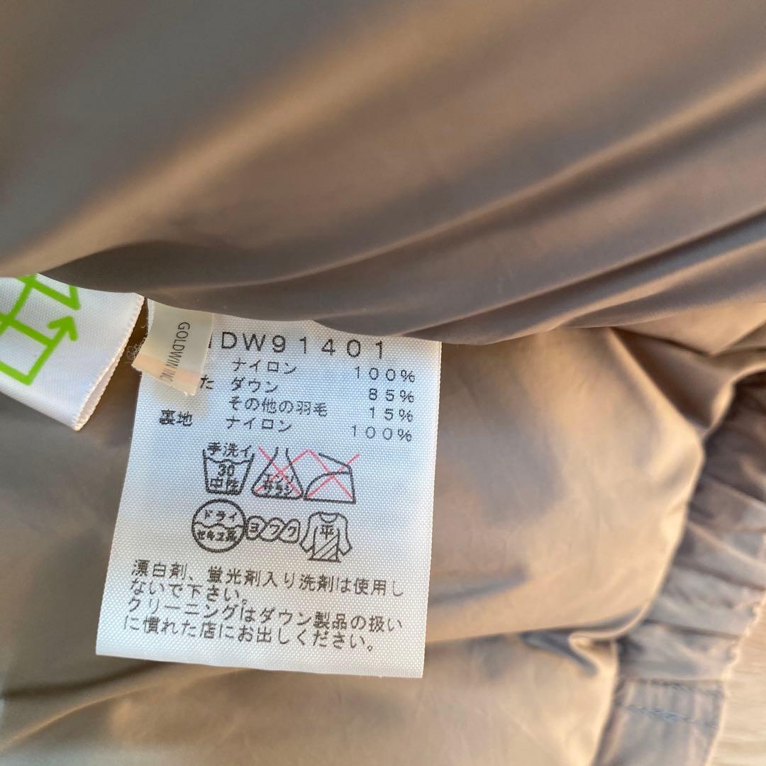 THE NORTH FACE ベージュ ダウンジャケット