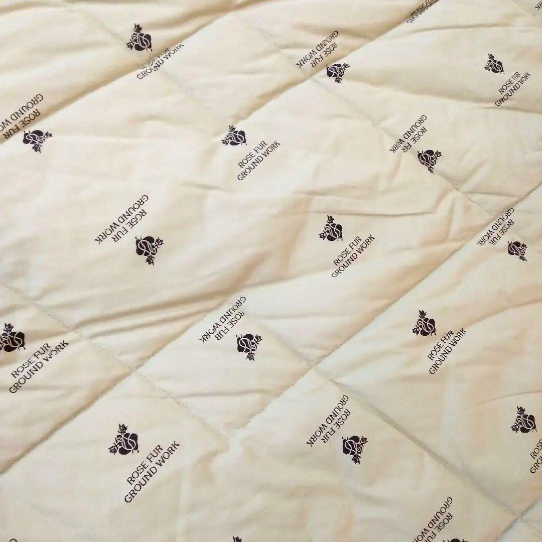 超美品 良品 最高級品  京都西川  ムートン  カバー    ムートンシーツ