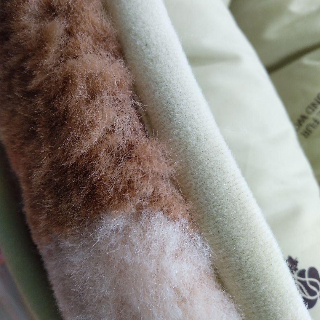 超美品 良品 最高級品  京都西川  ムートン  カバー    ムートンシーツ