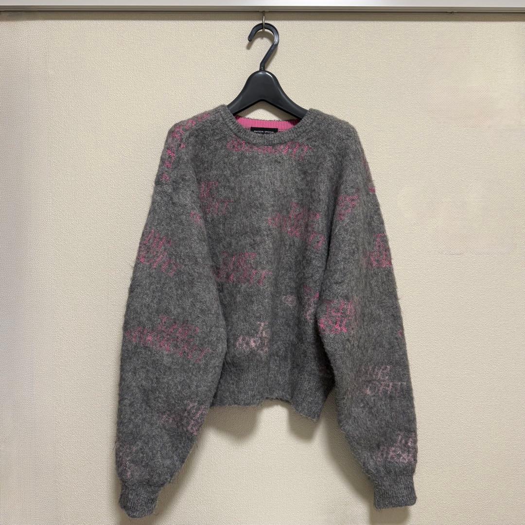 MAISON SPECIAL メゾンスペシャル　ニット