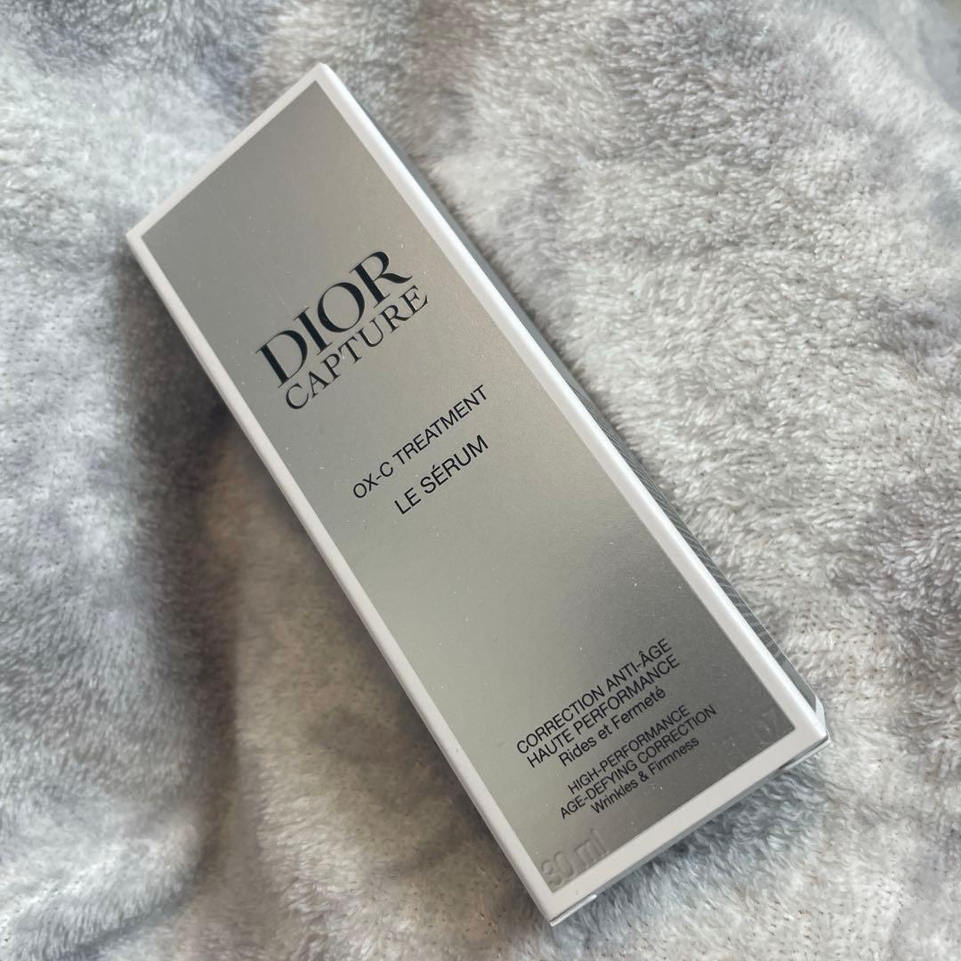 DIOR ディオール　カプチュール　ル　セラム　30ml