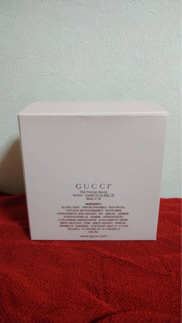 GUCCI Bamboo オードパルファム 75ml