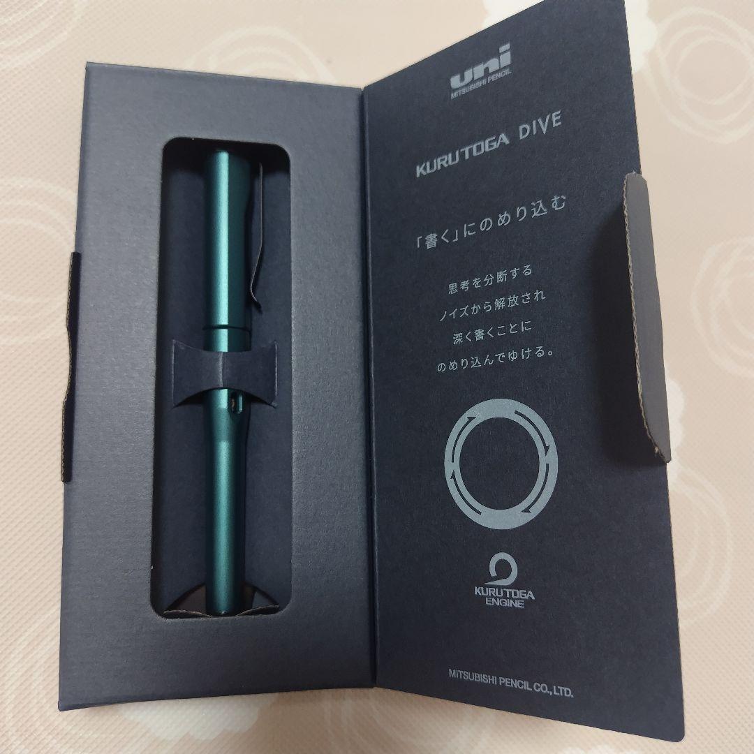 【新品未使用】KURUTOGA DIVE　クルトガダイブ デンスグリーン