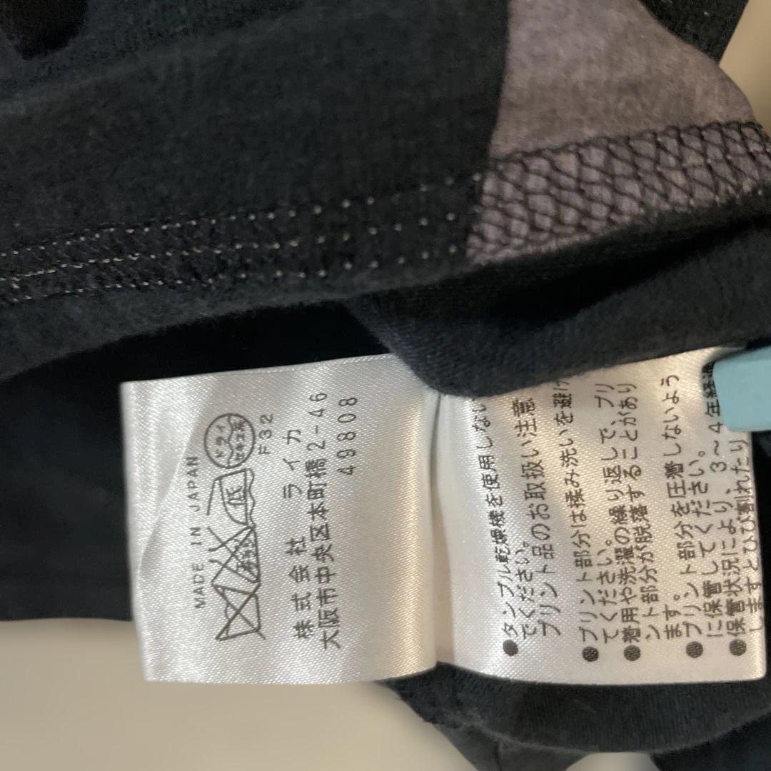 Vivienne Westwood Man 星柄 長袖シャツ 46