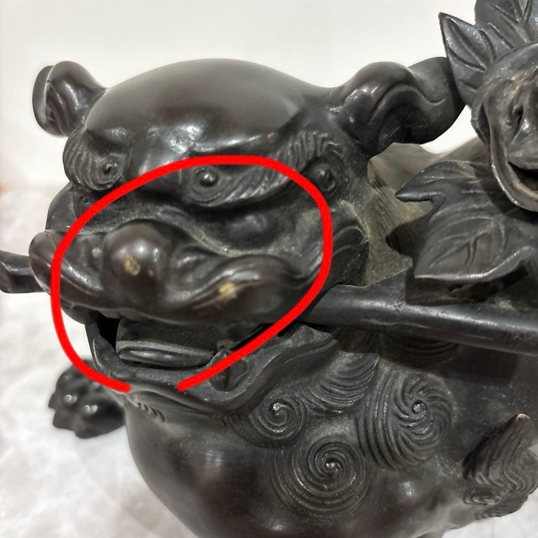 照雲作　「唐獅子牡丹」　（銅置物）