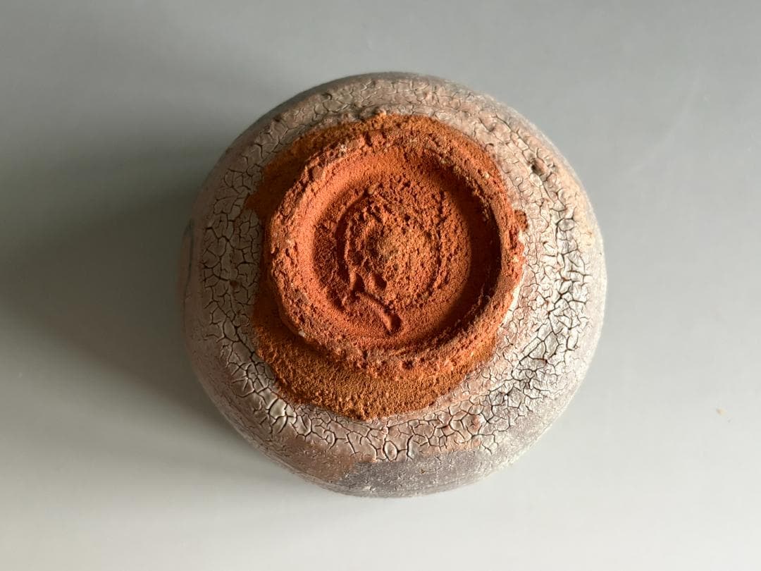 中里重利　絵唐津　茶碗　茶道具