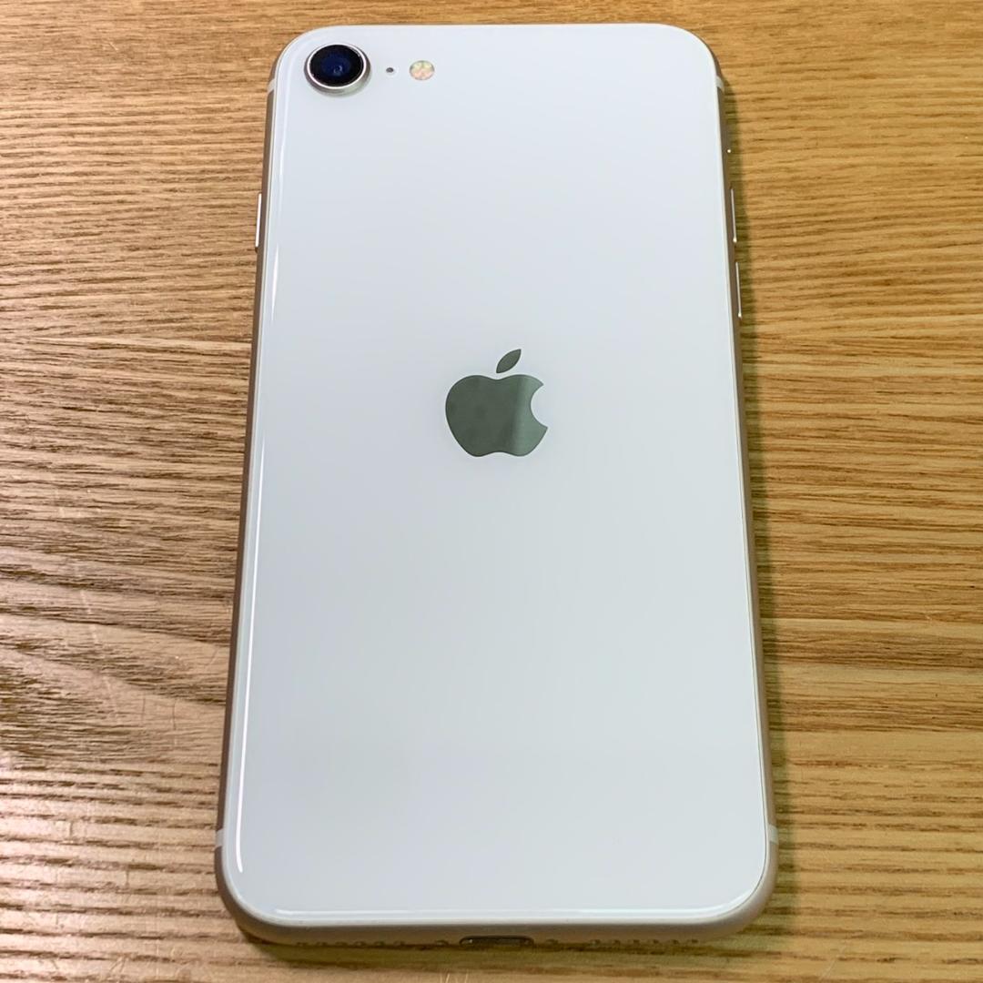 U12 美品SIMフリー iPhone SE 第3世代 128GB おまけ付