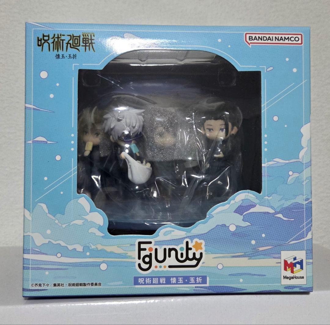 呪術廻戦 FigUnity フィギュニティ 懐玉・玉折 フィギュア メガハウス