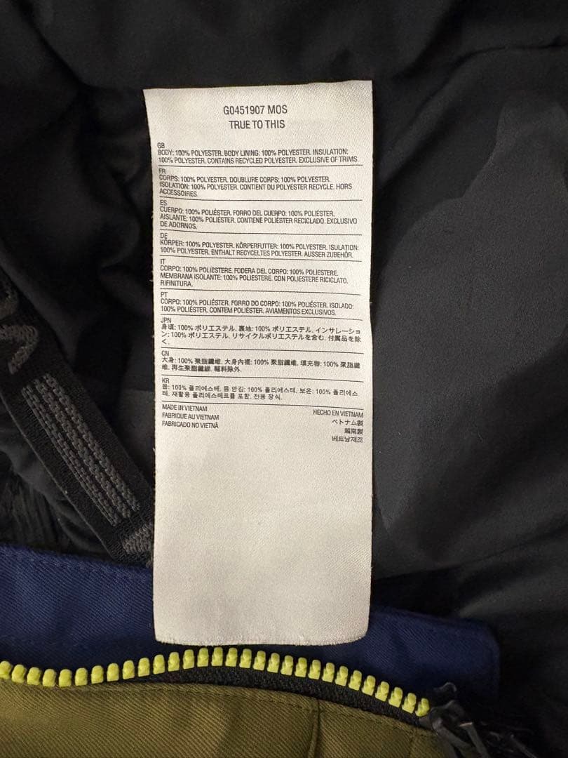 【1回のみ着】Burton Analyzer Ins Jacket ネイビー　L