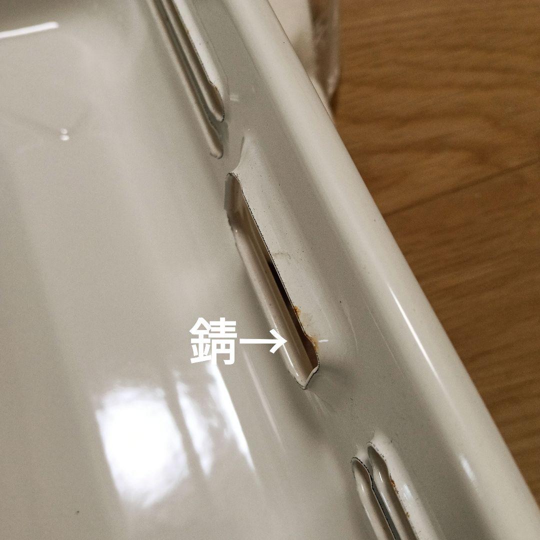 パロマガス 焼物器 PY-1　LPガス用