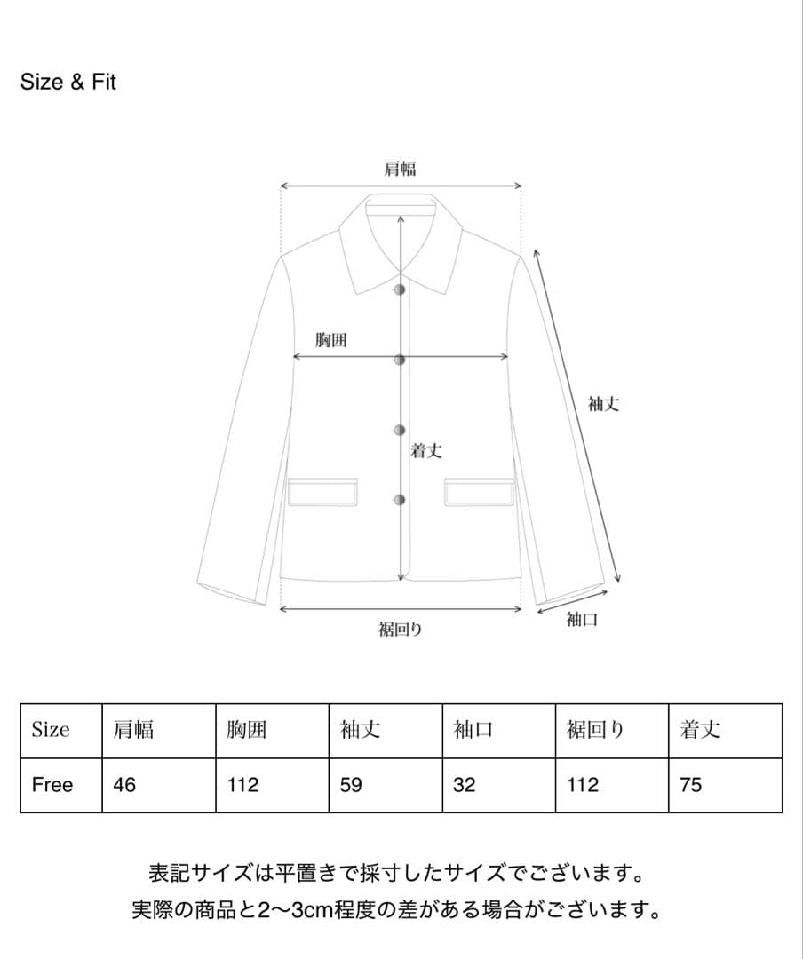 ジャケット・アウター Horizon Leather Jacket