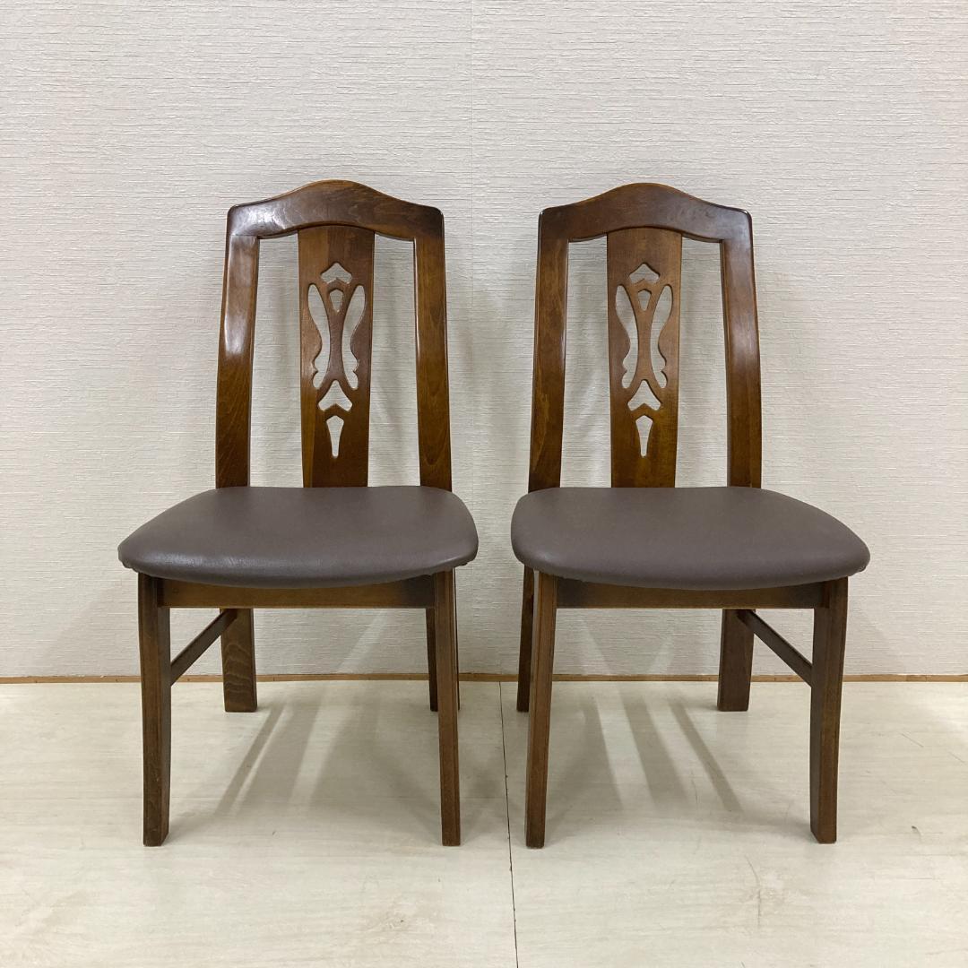 【カリモク】コロニアル　透かし彫り　ダイニングチェア　椅子　２脚セット　A