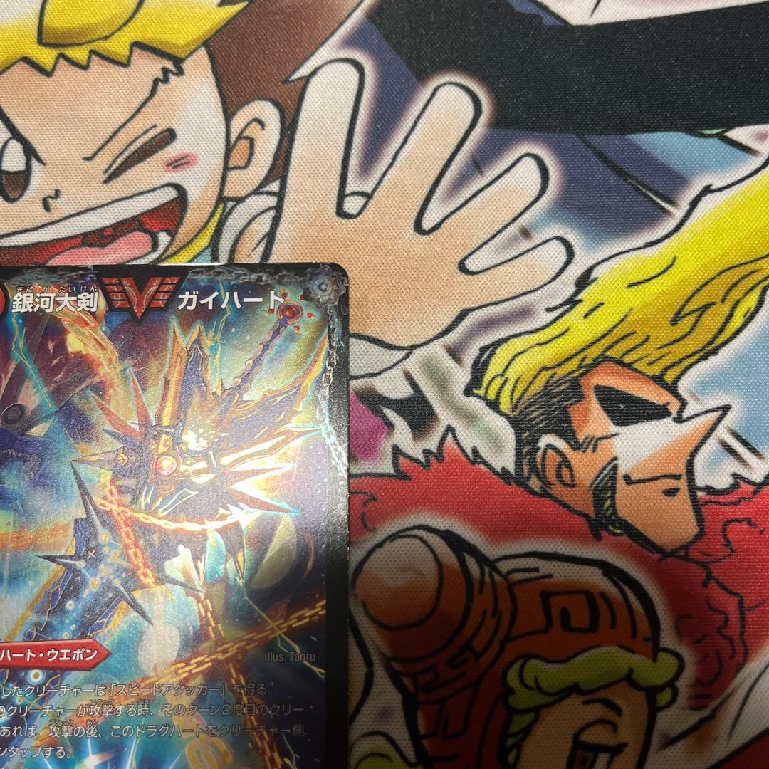 デュエマ 2点まとめ売り