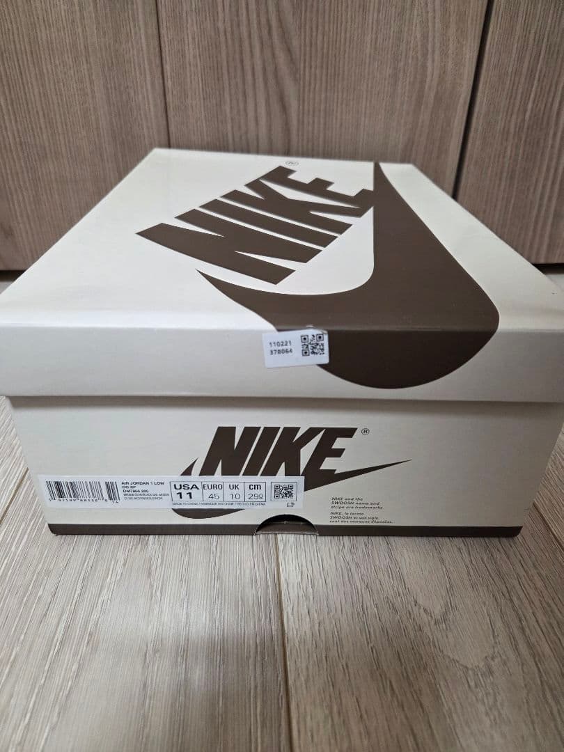 Travis Scott Air Jordan 1 Low リバースオリーブ