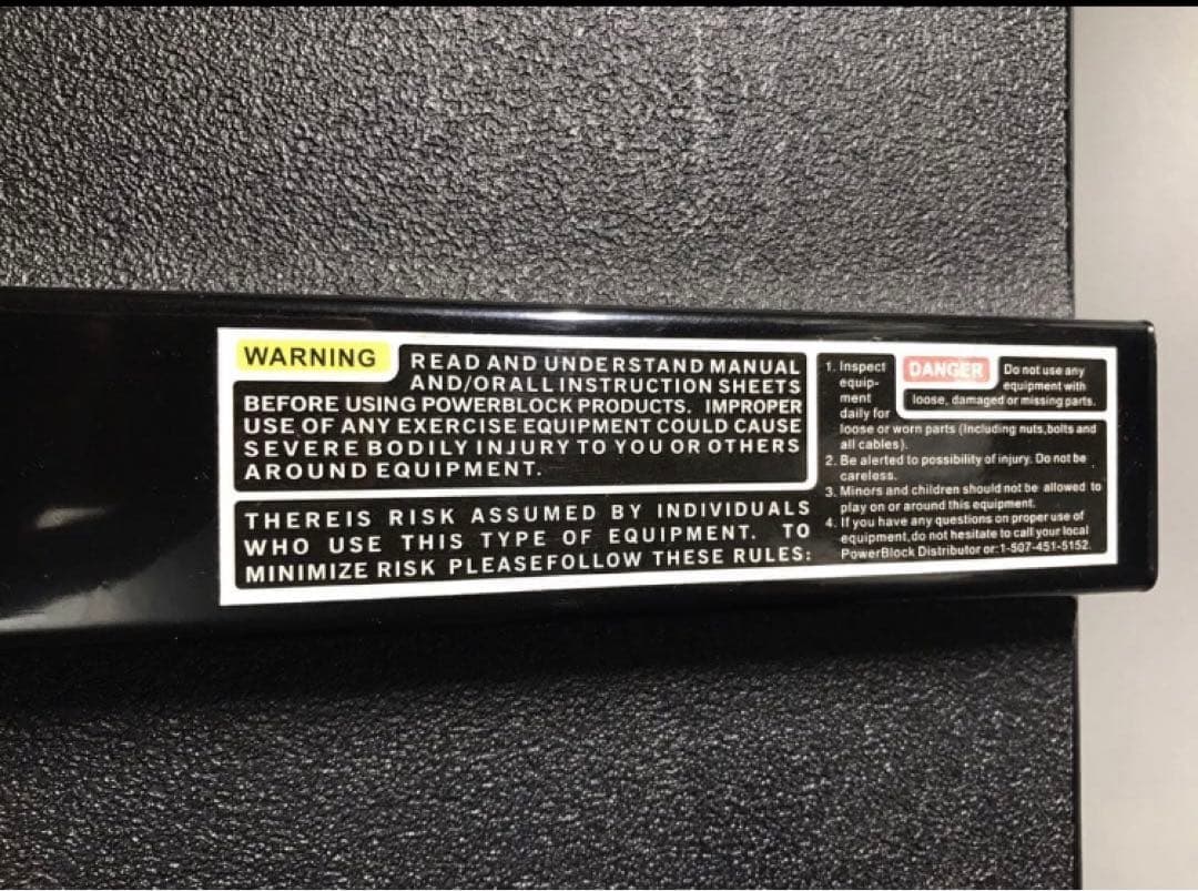 POWERBLOCKCompact Standパワーブロックコンパクトスタンド♡