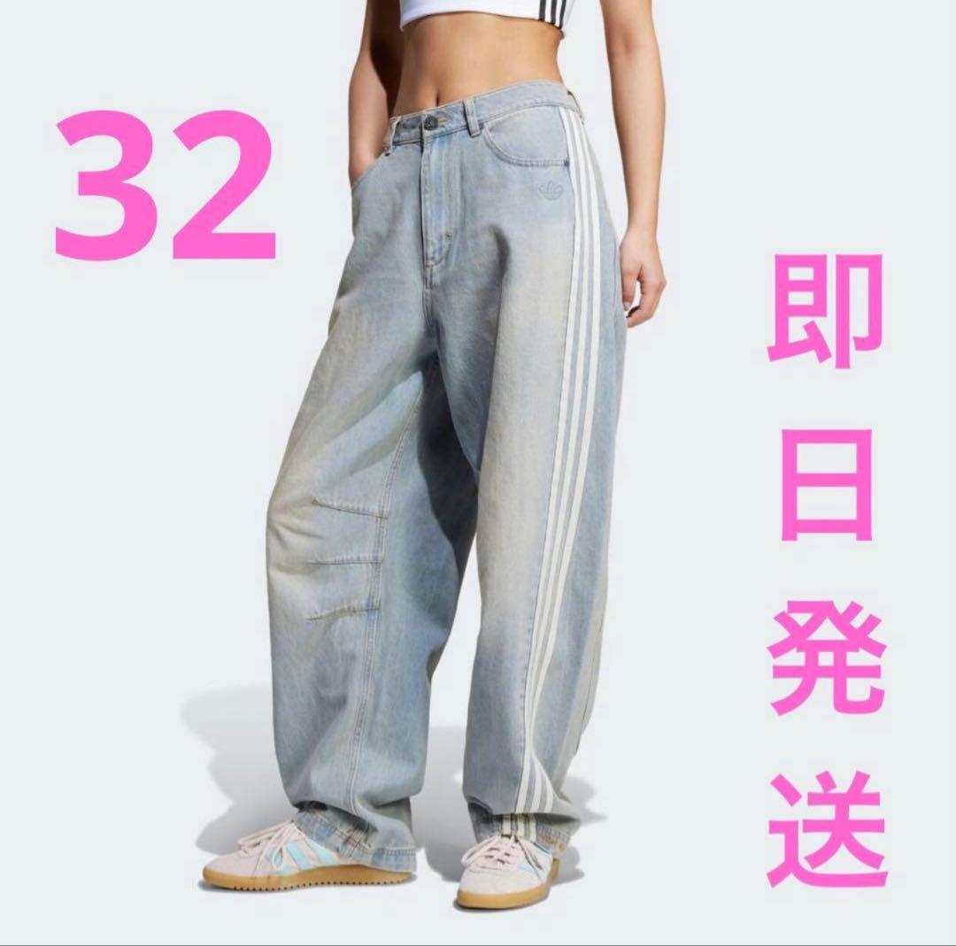 ADILENIUM シーズン 3 バナナフィット ウォッシュドデニムパンツ 32