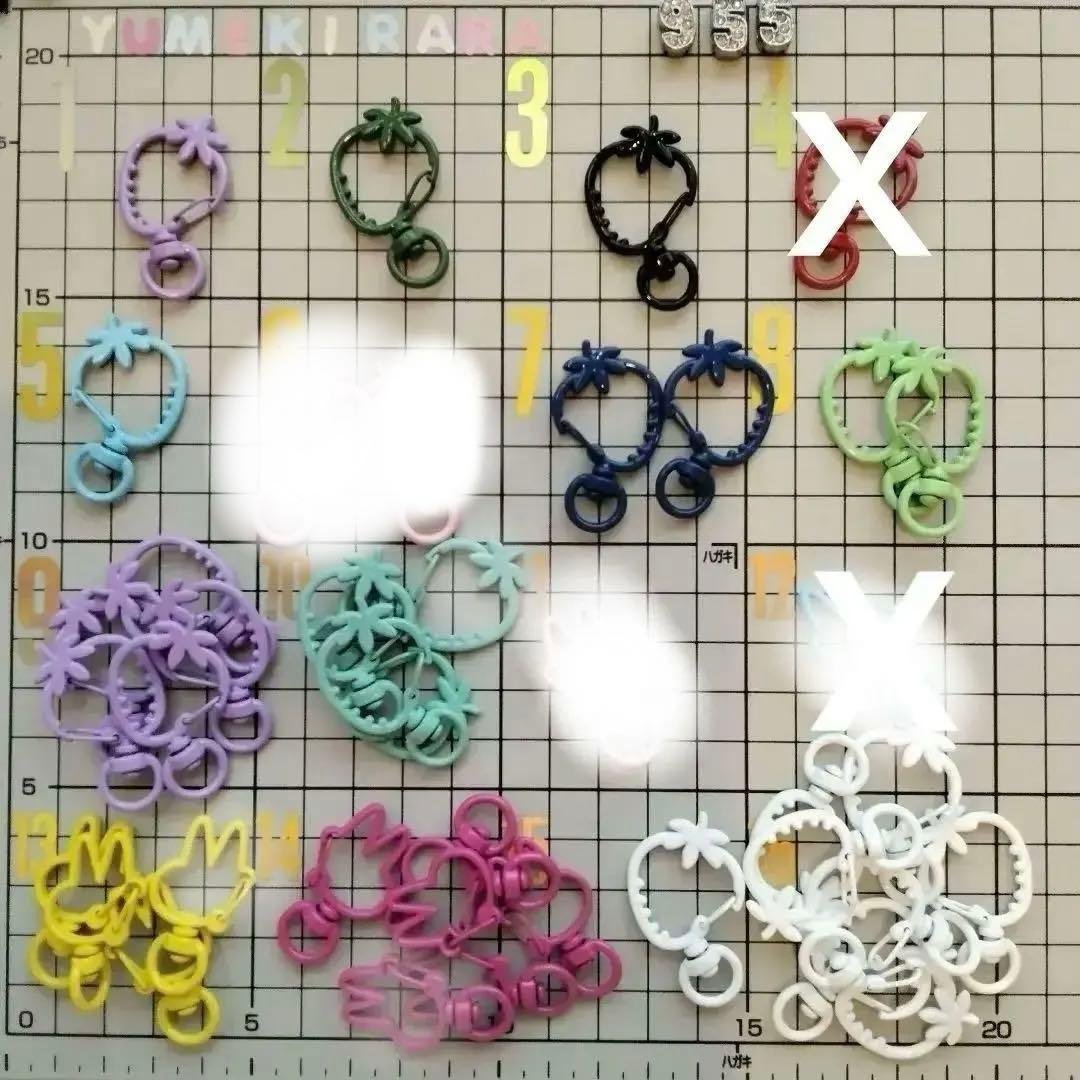 No.955　カラフル　いちご　金属ナスカン　1個50円　キーホルダー　資材