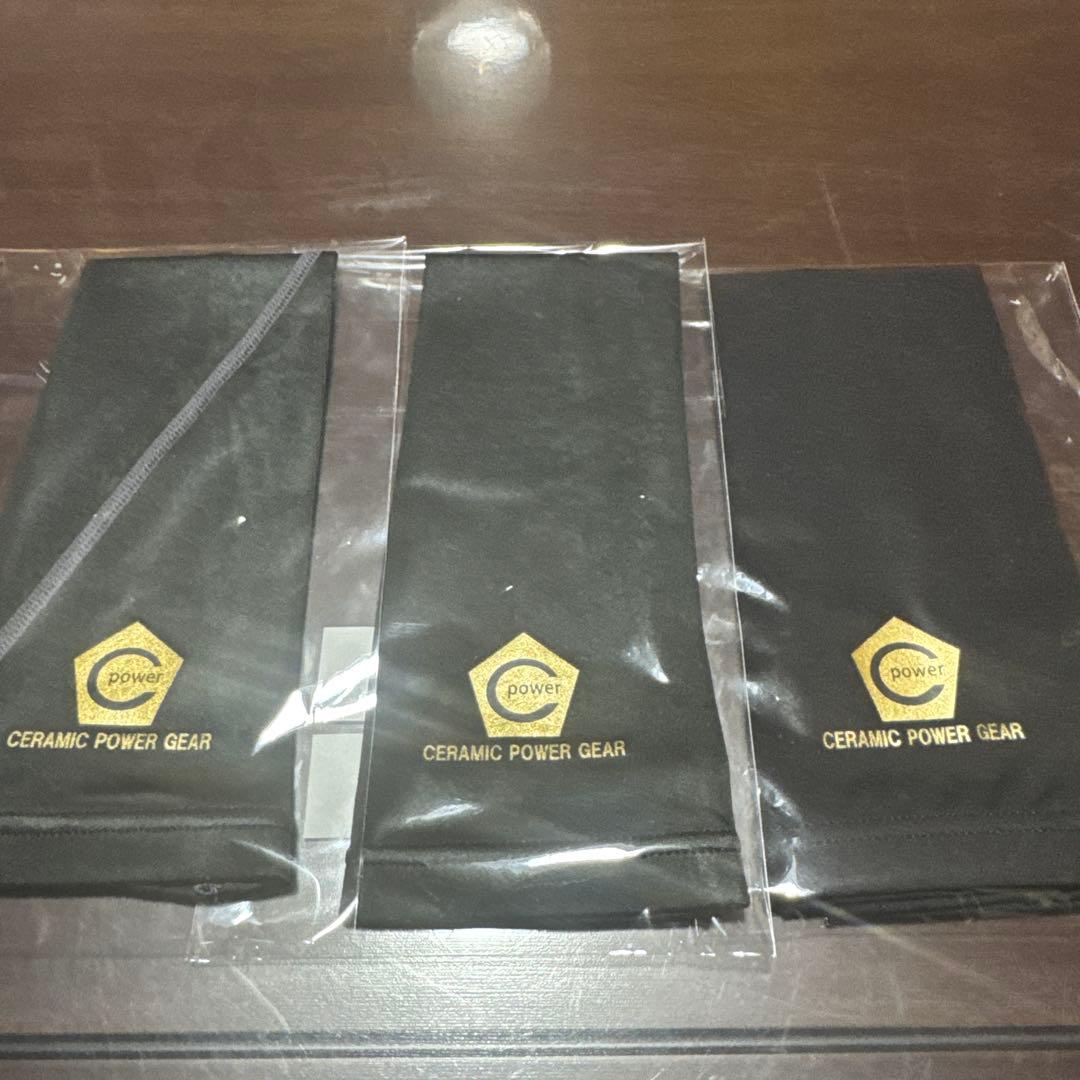 セラミックパワーギア 3本セット アームスリーブ