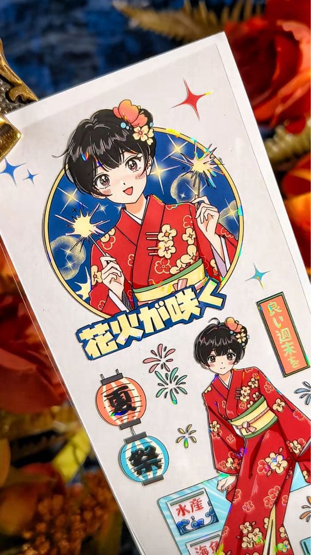 【9437】海外　3/5/巻　貝殻光マスキングテープ　女の子　祭り　夏　人物系