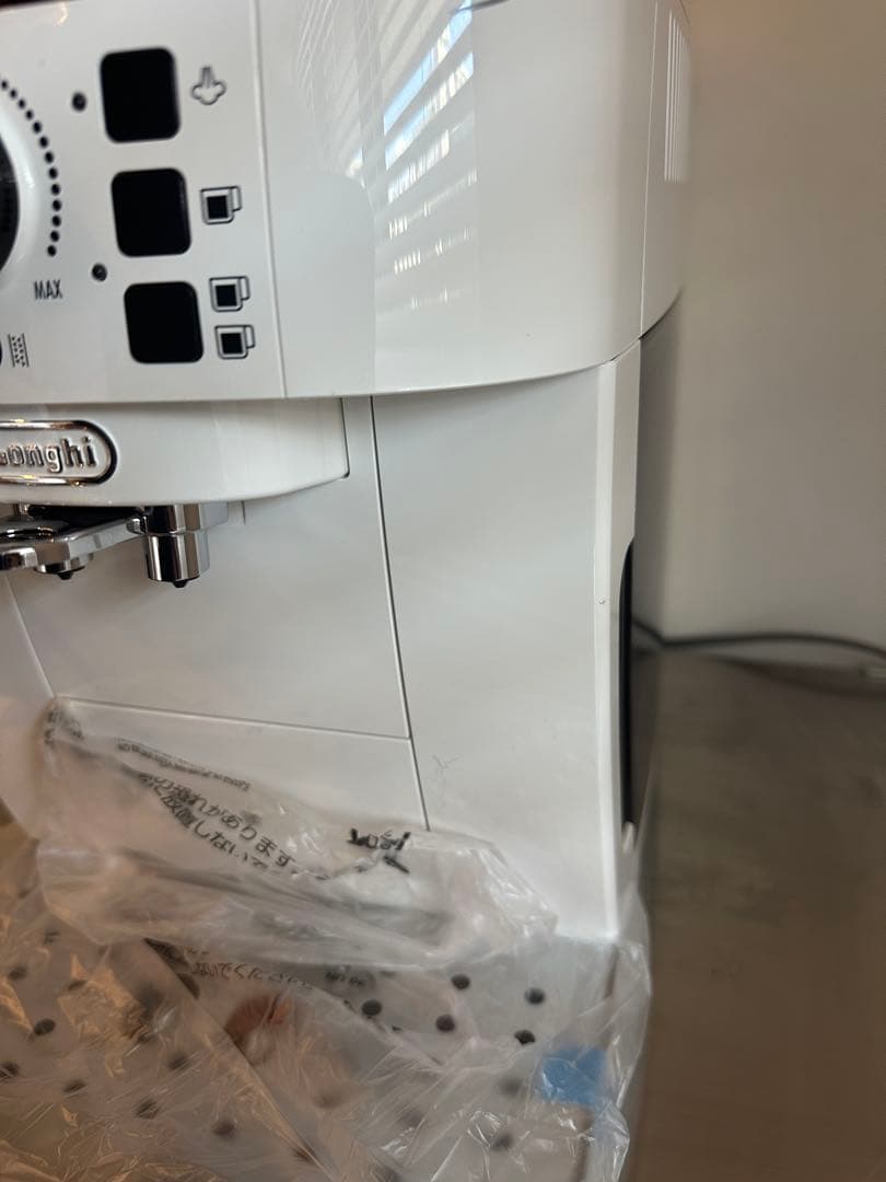 【新品・未使用】デロンギ　マグフィニカS ホワイト