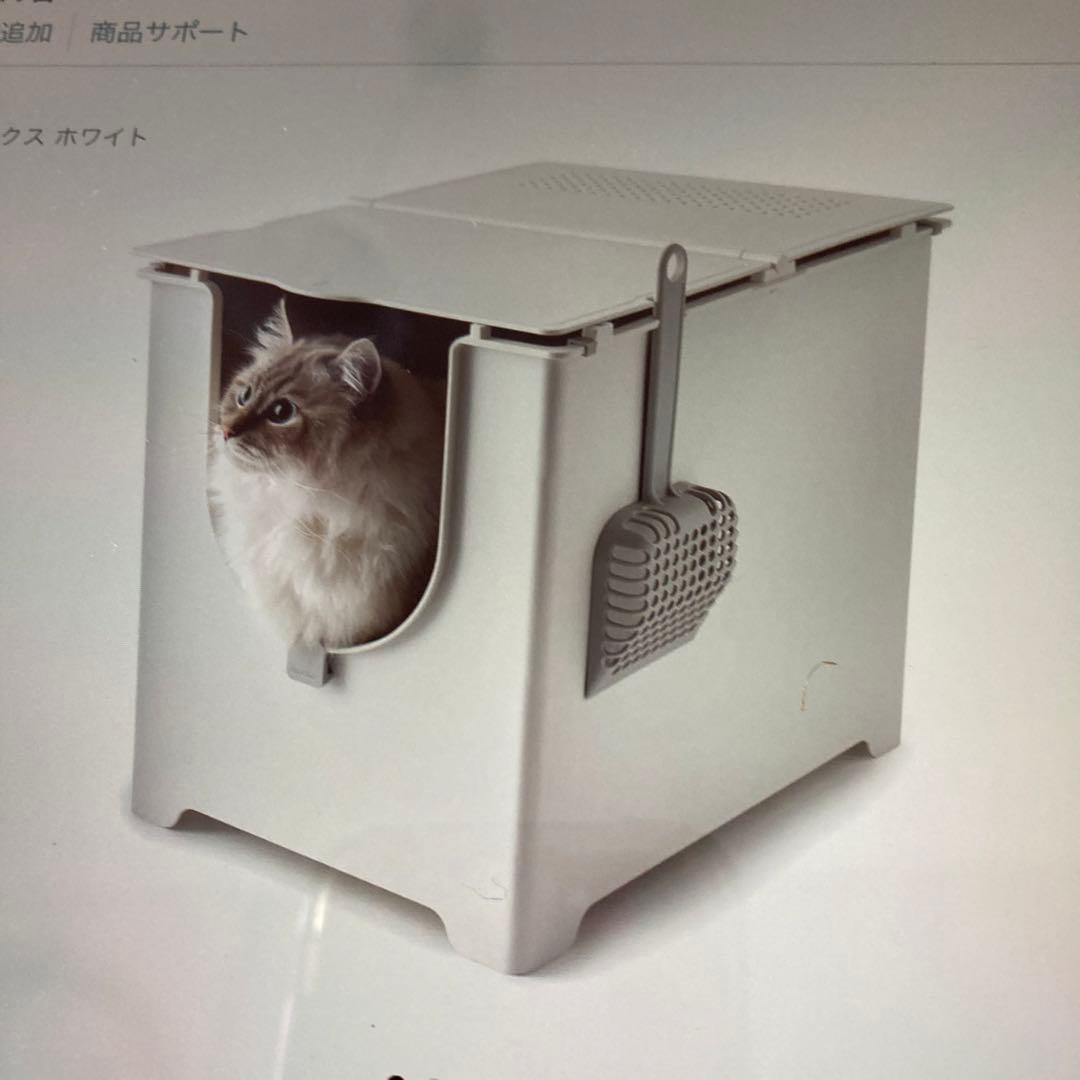 モデコトイレ