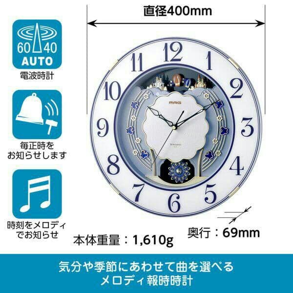 壁掛け時計 電波時計 ウォールクロック おしゃれ 報時時計