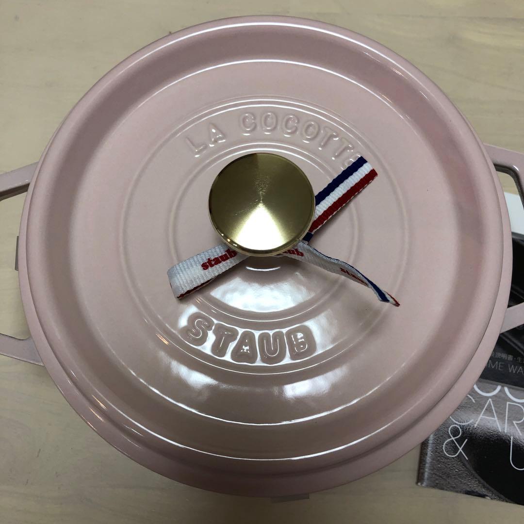 STAUB LA COCOTTE 20cm ソルベローズ