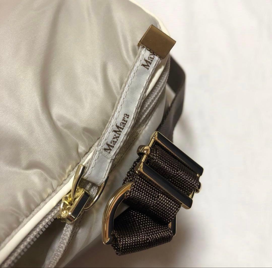 マックスマーラ　ダウンベスト