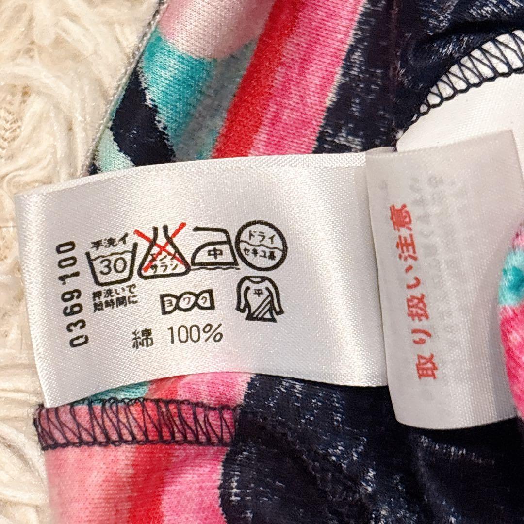 未使用級✨レオナール 半袖 ブラウス カットソー トリム 花柄 レディース