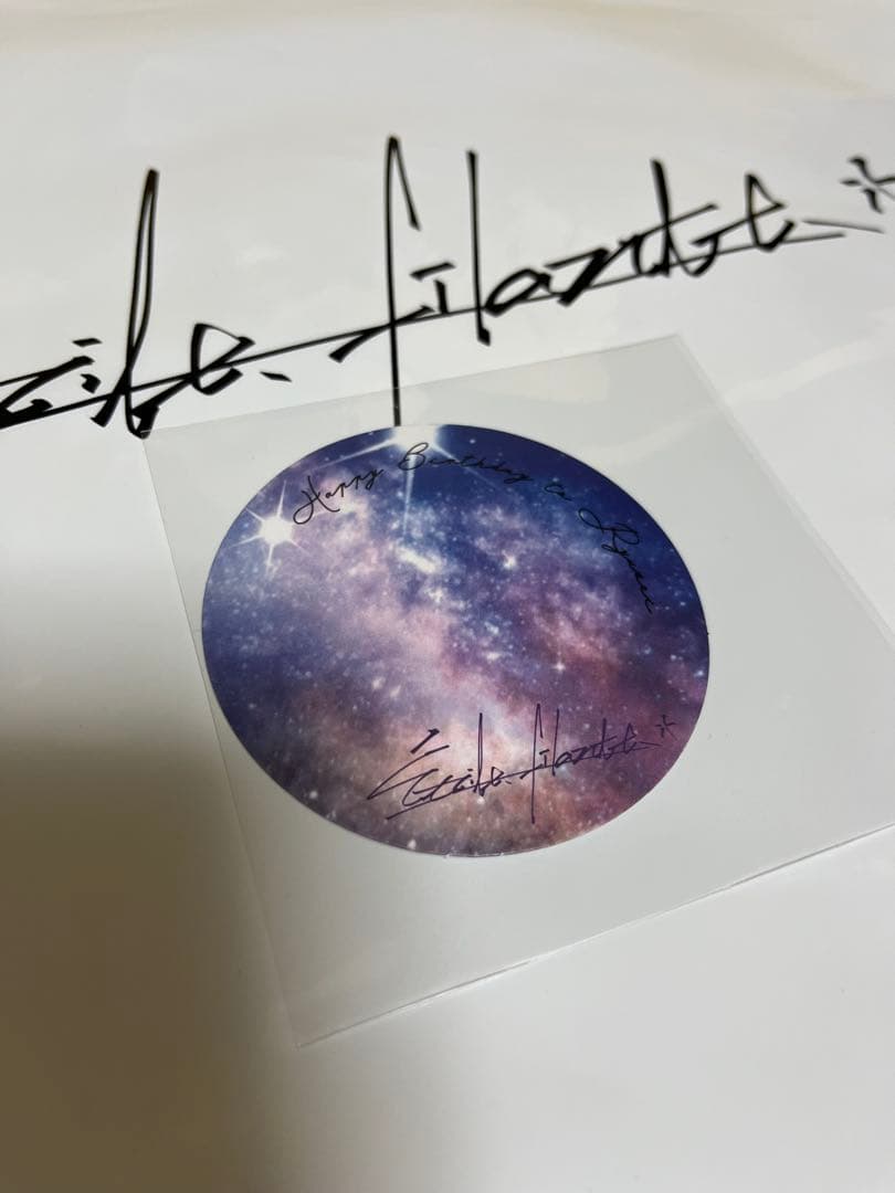 横浜流星FCグッズ セット