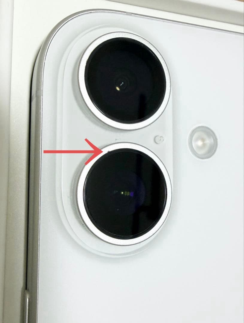 Apple iPhone 16plus 256GB ホワイト