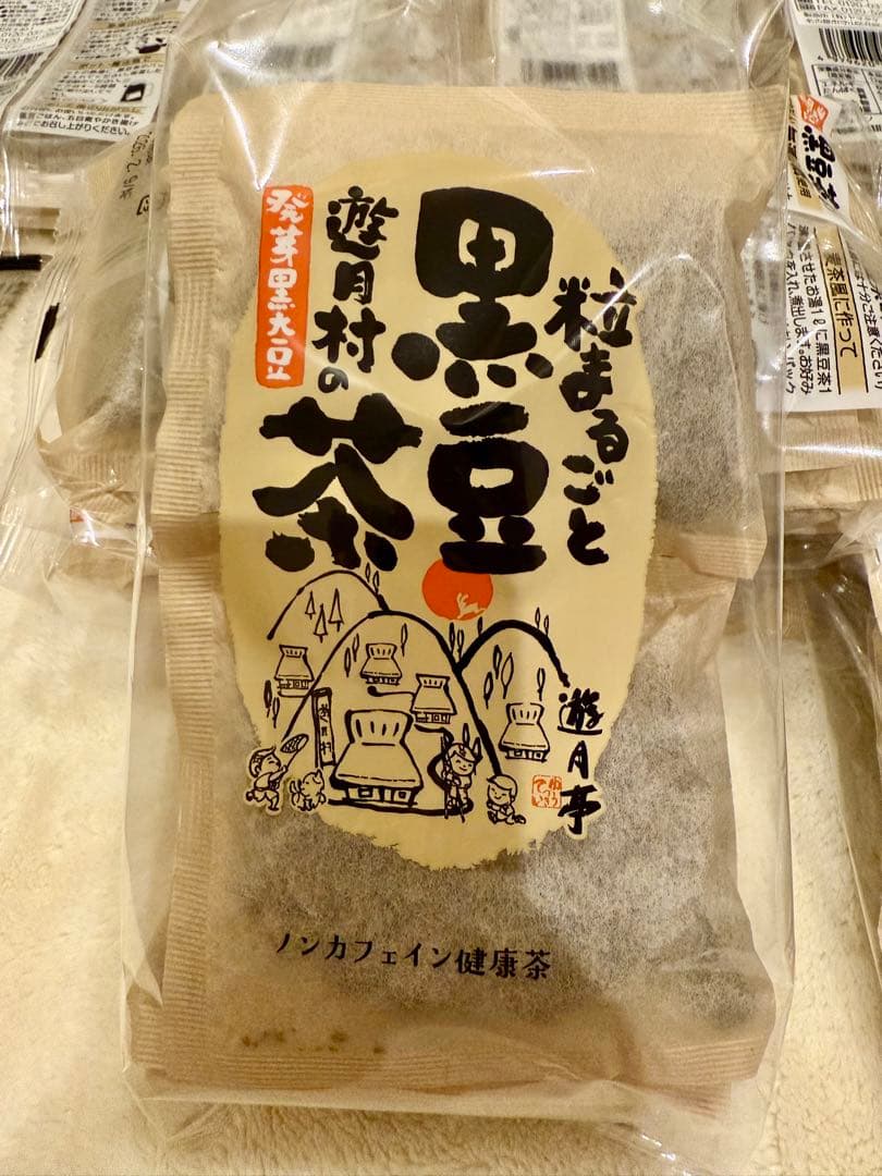 黒豆茶 ティーバッグ 10袋入りX10個セット
