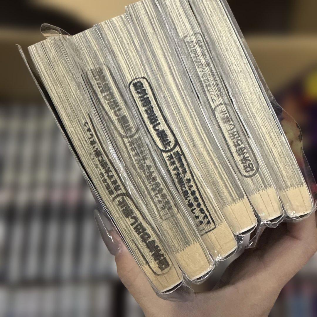 怨み屋本舗　7シリーズ　計78冊　全巻　セット　栗原正尚　A-0123 682