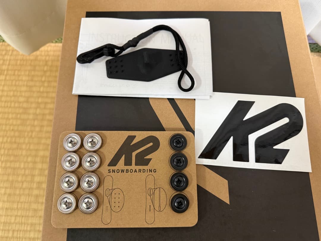 k2 メイシス　ステップインセット