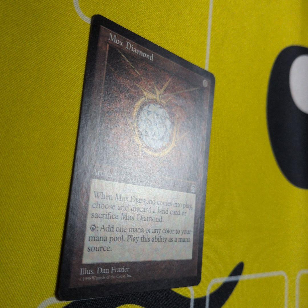 Mox Diamond MTG モックスダイアモンド　英語