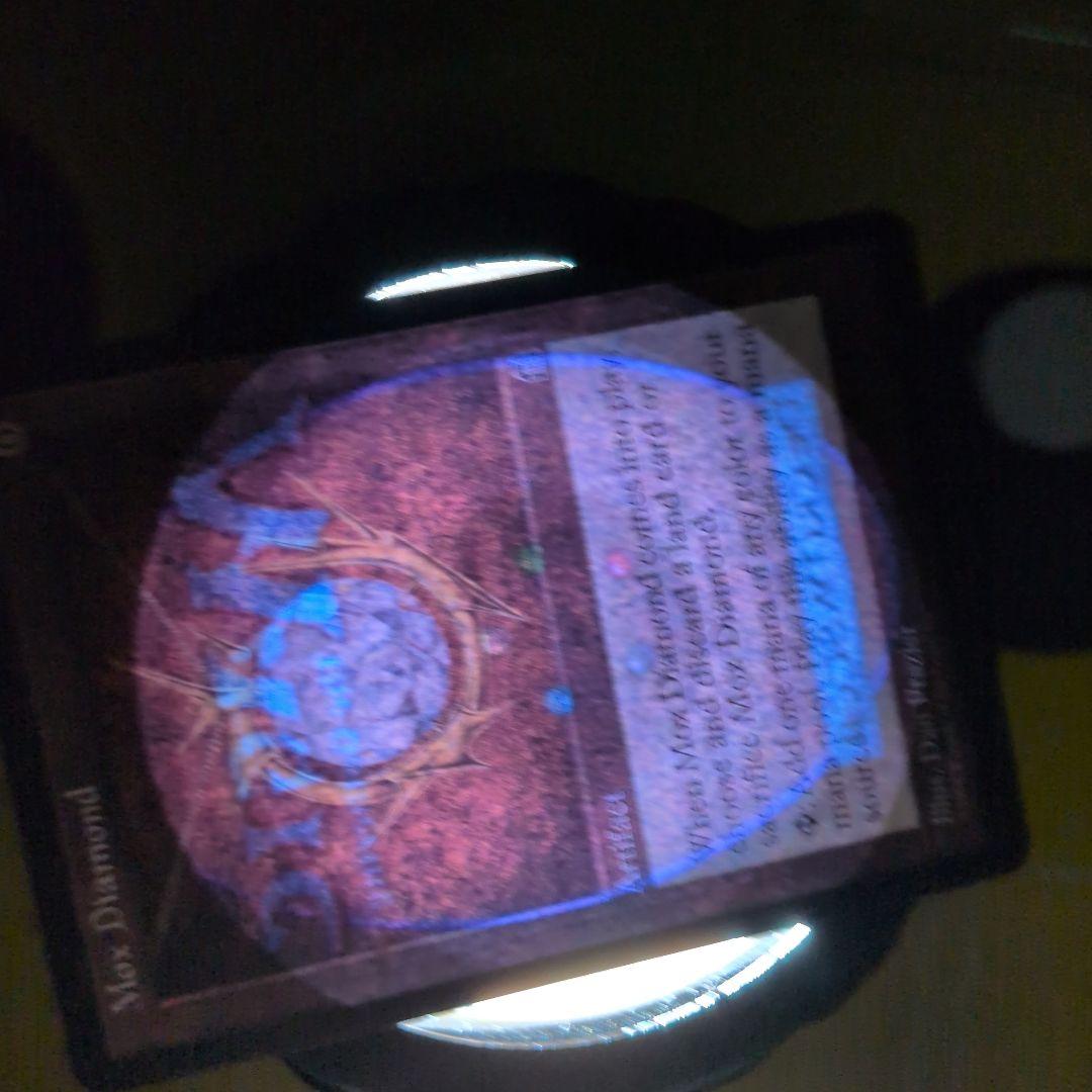 Mox Diamond MTG モックスダイアモンド　英語