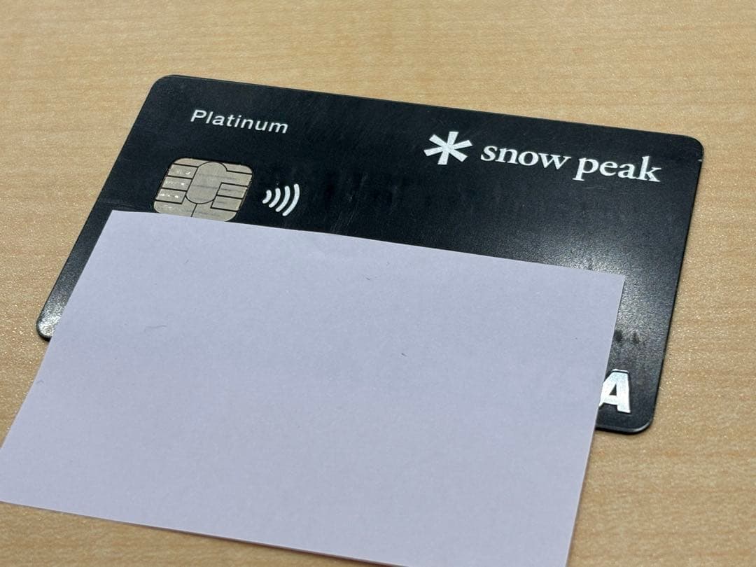 【希少・非売品】スノーピーク クレカ プラチナ特典 2年分 マルナオ ノベルティ