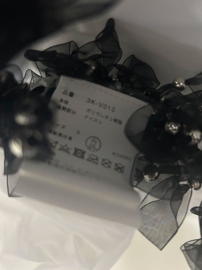 noir kei ninomiyaハーネス