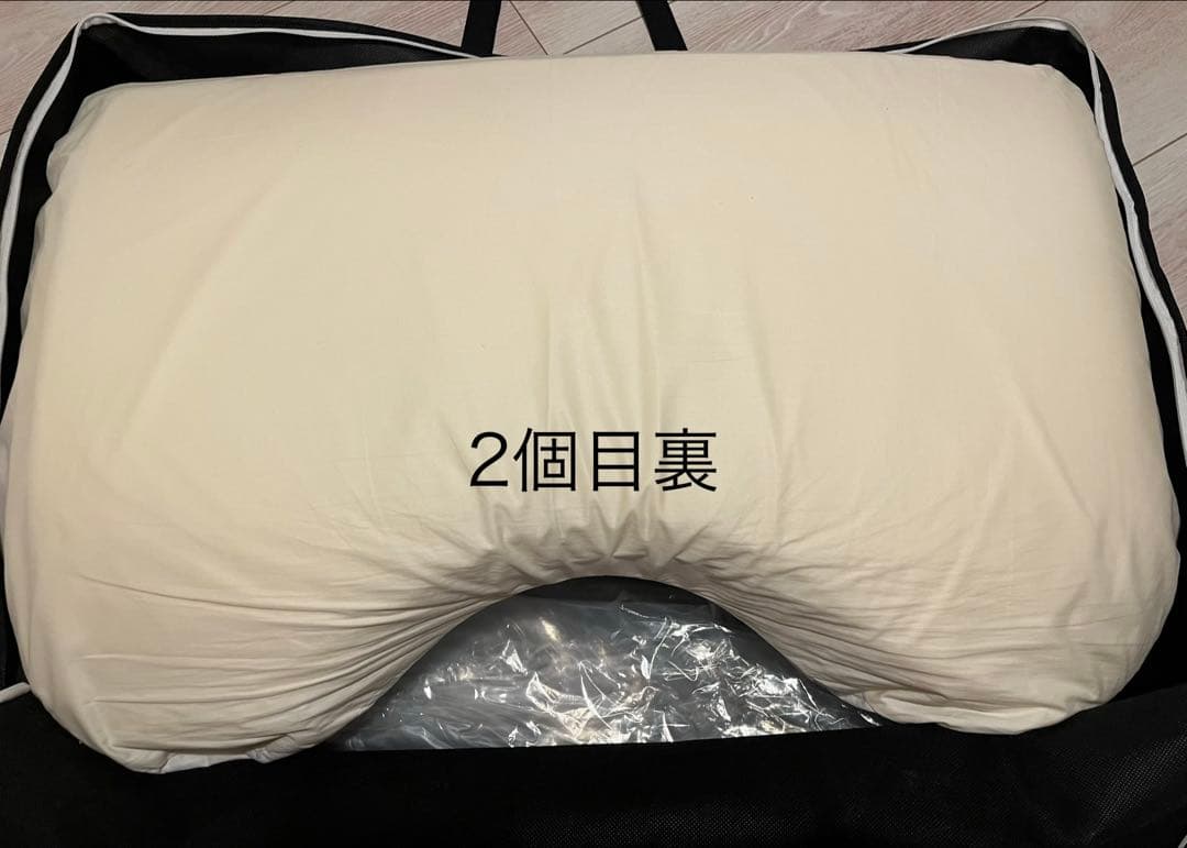 KA-RA-DA ファクトリー　枕2個セット