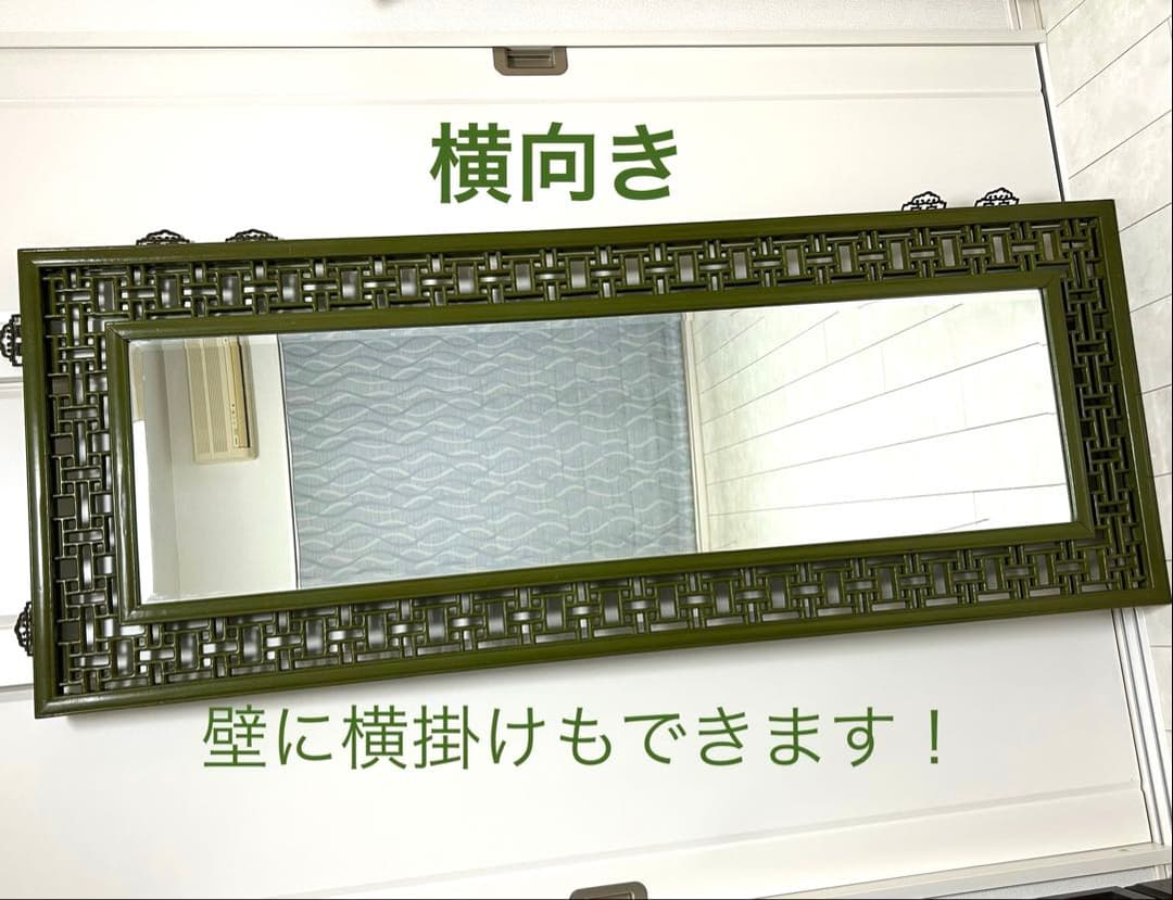 中国アンティーク　ビンテージ　姿見　 大型スタンドミラー　壁掛けミラー