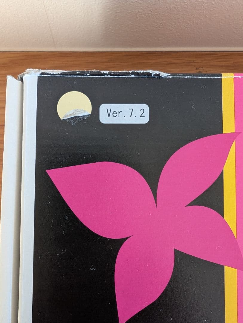 KE-NON 脱毛器（未使用美顔用、脱毛用カートリッジ２点付き）Ver 7.2