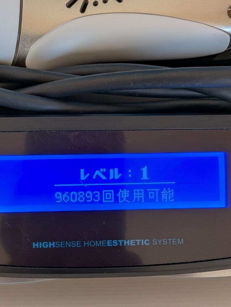 KE-NON 脱毛器（未使用美顔用、脱毛用カートリッジ２点付き）Ver 7.2